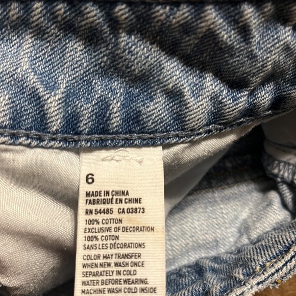 America Eagle - Picture 4 of 4